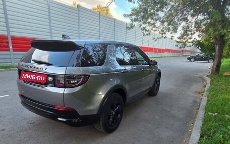 Land Rover Discovery Sport I рестайлинг, 2020 год, 4 600 000 рублей, 8 фотография