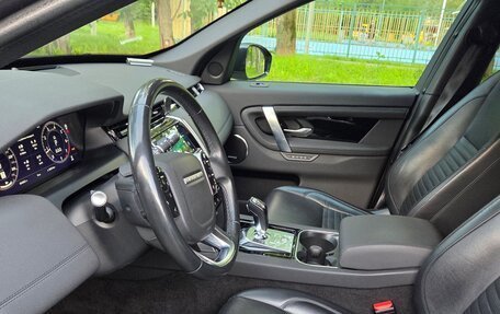 Land Rover Discovery Sport I рестайлинг, 2020 год, 4 600 000 рублей, 12 фотография