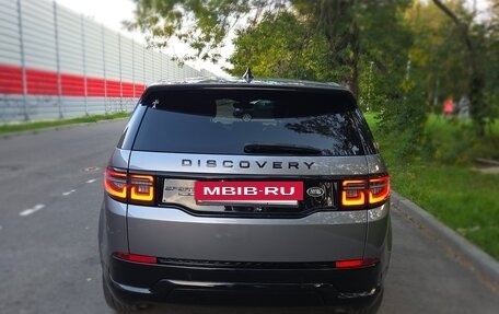 Land Rover Discovery Sport I рестайлинг, 2020 год, 4 600 000 рублей, 3 фотография