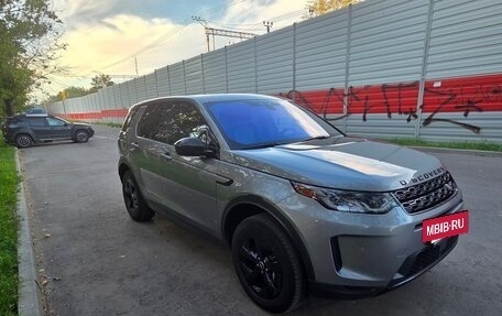 Land Rover Discovery Sport I рестайлинг, 2020 год, 4 600 000 рублей, 6 фотография
