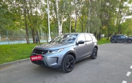 Land Rover Discovery Sport I рестайлинг, 2020 год, 4 600 000 рублей, 5 фотография