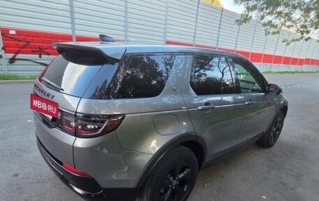 Land Rover Discovery Sport I рестайлинг, 2020 год, 4 600 000 рублей, 7 фотография