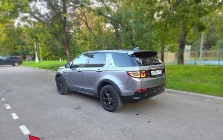 Land Rover Discovery Sport I рестайлинг, 2020 год, 4 600 000 рублей, 4 фотография