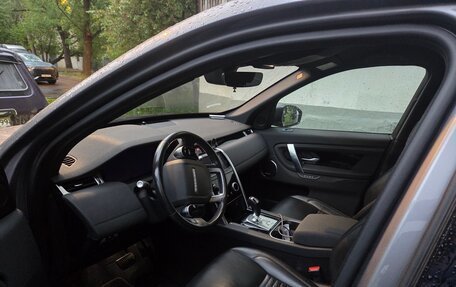 Land Rover Discovery Sport I рестайлинг, 2020 год, 4 600 000 рублей, 27 фотография