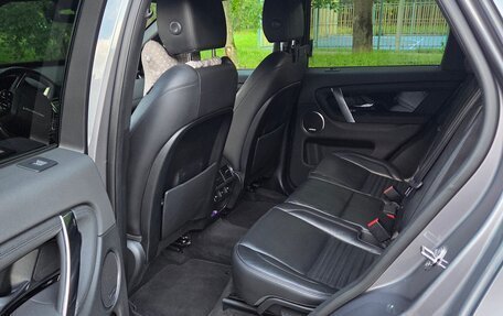 Land Rover Discovery Sport I рестайлинг, 2020 год, 4 600 000 рублей, 24 фотография