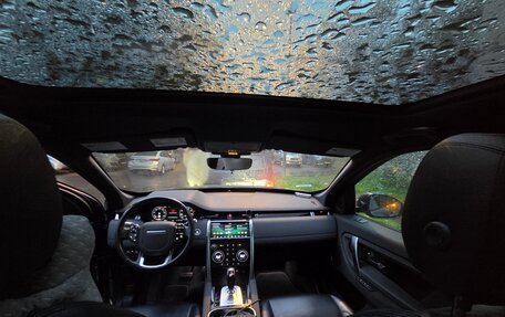 Land Rover Discovery Sport I рестайлинг, 2020 год, 4 600 000 рублей, 28 фотография