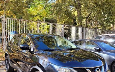 Nissan Qashqai, 2015 год, 1 450 000 рублей, 2 фотография