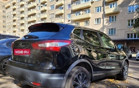 Nissan Qashqai, 2015 год, 1 450 000 рублей, 4 фотография