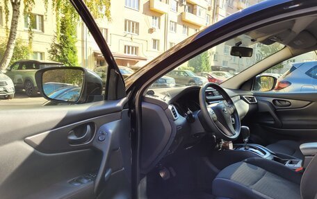 Nissan Qashqai, 2015 год, 1 450 000 рублей, 11 фотография