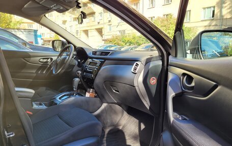 Nissan Qashqai, 2015 год, 1 450 000 рублей, 14 фотография