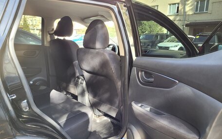 Nissan Qashqai, 2015 год, 1 450 000 рублей, 13 фотография