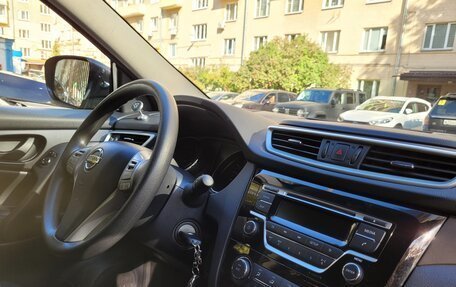 Nissan Qashqai, 2015 год, 1 450 000 рублей, 19 фотография