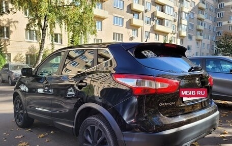 Nissan Qashqai, 2015 год, 1 450 000 рублей, 6 фотография