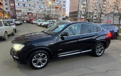BMW X4, 2015 год, 2 470 000 рублей, 1 фотография