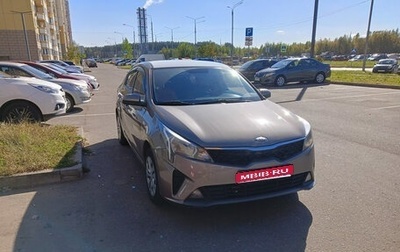 KIA Rio IV, 2020 год, 1 050 000 рублей, 1 фотография