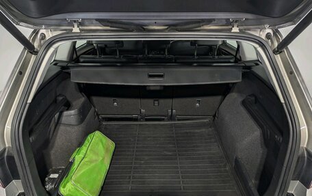 Skoda Kodiaq I, 2020 год, 2 958 000 рублей, 22 фотография