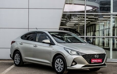 Hyundai Solaris II рестайлинг, 2020 год, 1 270 000 рублей, 1 фотография