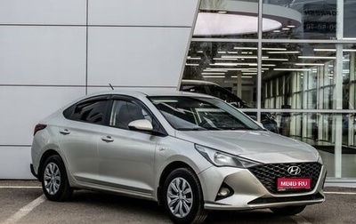 Hyundai Solaris II рестайлинг, 2020 год, 1 270 000 рублей, 1 фотография