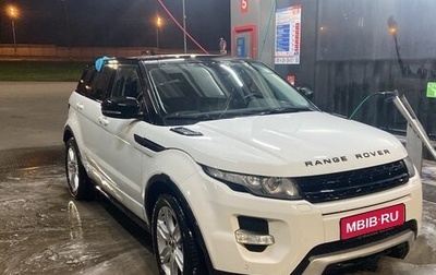 Land Rover Range Rover Evoque I, 2012 год, 1 800 000 рублей, 1 фотография