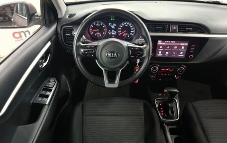 KIA Rio IV, 2020 год, 1 599 000 рублей, 11 фотография