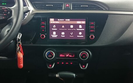 KIA Rio IV, 2020 год, 1 599 000 рублей, 15 фотография