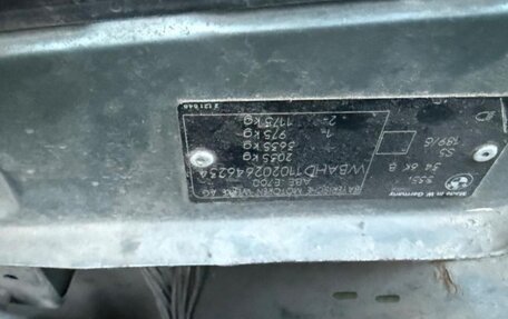 BMW 5 серия, 1988 год, 200 000 рублей, 12 фотография