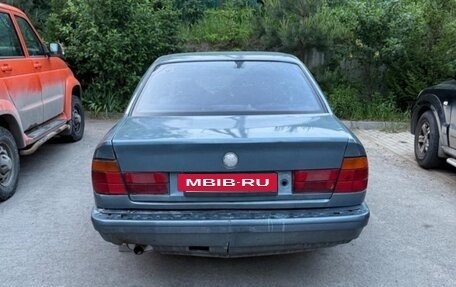 BMW 5 серия, 1988 год, 200 000 рублей, 3 фотография