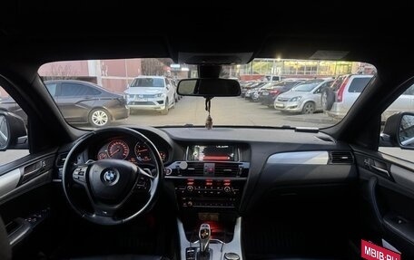 BMW X4, 2015 год, 2 470 000 рублей, 3 фотография