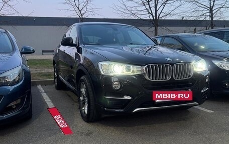 BMW X4, 2015 год, 2 470 000 рублей, 6 фотография