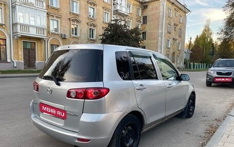 Mazda Demio III (DE), 2004 год, 250 000 рублей, 4 фотография