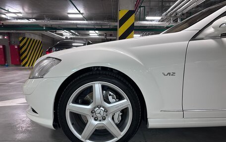 Mercedes-Benz S-Класс, 2006 год, 2 449 000 рублей, 10 фотография