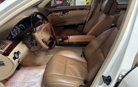 Mercedes-Benz S-Класс, 2006 год, 2 449 000 рублей, 14 фотография