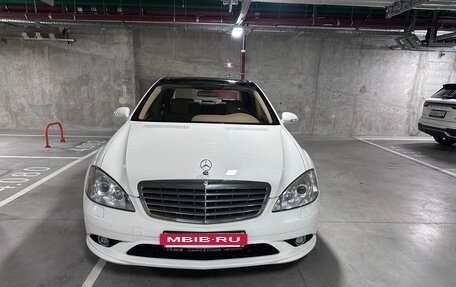 Mercedes-Benz S-Класс, 2006 год, 2 449 000 рублей, 7 фотография