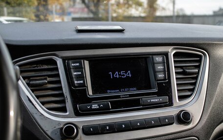 Hyundai Solaris II рестайлинг, 2020 год, 1 270 000 рублей, 13 фотография