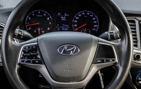 Hyundai Solaris II рестайлинг, 2020 год, 1 270 000 рублей, 6 фотография