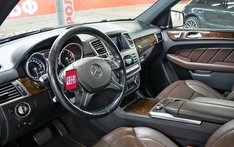 Mercedes-Benz GL-Класс, 2015 год, 3 698 000 рублей, 17 фотография