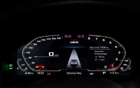 BMW M8 I (F91/F92/F93), 2019 год, 9 999 000 рублей, 15 фотография