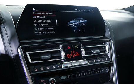 BMW M8 I (F91/F92/F93), 2019 год, 9 999 000 рублей, 23 фотография