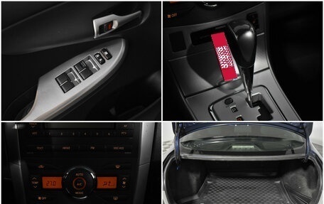 Toyota Corolla, 2011 год, 849 000 рублей, 15 фотография