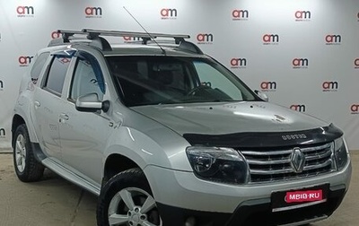 Renault Duster I рестайлинг, 2013 год, 799 000 рублей, 1 фотография