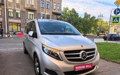 Mercedes-Benz V-Класс, 2018 год, 4 500 000 рублей, 1 фотография
