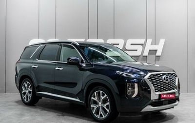 Hyundai Palisade I, 2020 год, 3 949 000 рублей, 1 фотография