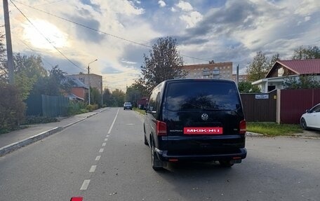 Volkswagen Multivan T5, 2011 год, 2 000 000 рублей, 26 фотография