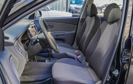 KIA Rio II, 2009 год, 720 000 рублей, 10 фотография
