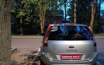 Ford Fusion I, 2011 год, 750 000 рублей, 1 фотография