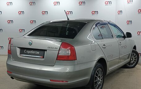 Skoda Octavia, 2012 год, 699 000 рублей, 4 фотография