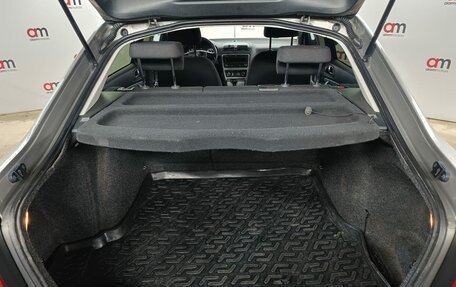 Skoda Octavia, 2012 год, 699 000 рублей, 20 фотография