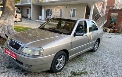 Chery Amulet (A15) I, 2006 год, 195 000 рублей, 1 фотография