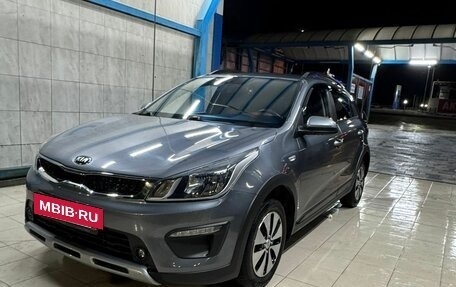 KIA Rio IV, 2020 год, 1 520 000 рублей, 2 фотография
