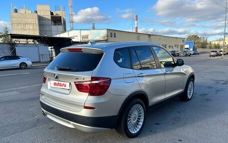 BMW X3, 2012 год, 1 950 000 рублей, 4 фотография